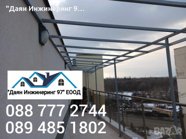 Качествен ремонт на покрив от ”Даян Инжинеринг 97” ЕООД - Договор и Гаранция! 🔨🏠, снимка 10 - Ремонти на покриви - 25690265