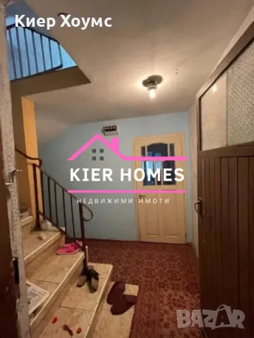 *** Двуетажна къща в град Меричлери, област Хасково ***, снимка 5 - Къщи - 50390764