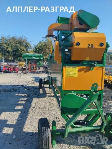 🌾 ПРОДАВА СЕ СЕМЕПОЧИСТВАЩА И ОБЕЗЗАРАЗЯВАЩА МАШИНА – ГОТОВА ЗА СЛЕДЖЪТВЕНАТА КАМПАНИЯ! 🌾, снимка 4 - Селскостопанска техника - 50746411