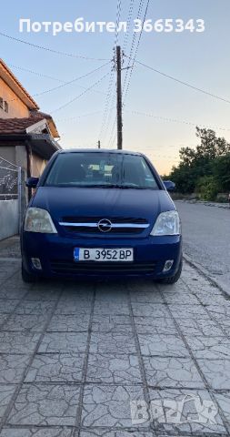 ПРОДАВАМ ! Opel MERIVA, снимка 2 - Автомобили и джипове - 46694893