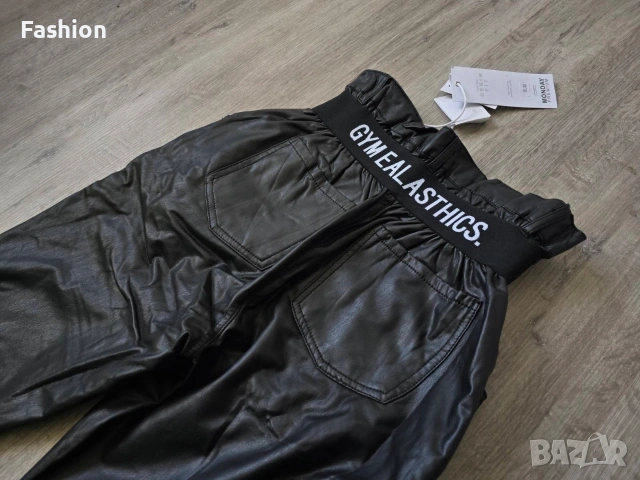 Нов чер кожен панталон с ластик на намаление, снимка 2 - Панталони - 53439195