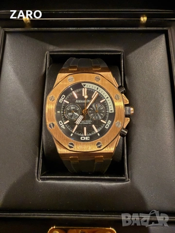 Мъжки часовник Audemars Piguet Royal Oak Offshore 