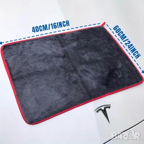 XXL микрофибърна кърпа за подсушаване на автомобил - супер абсорбираща , снимка 5 - Аксесоари и консумативи - 53515090