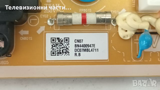 Samsung QE43Q60RAT със счупен екран-BN41-02695A BN94-14136D/ BN44-00947E L43E8_RDY/CY-RR043HGEV1V, снимка 7 - Части и Платки - 45434641