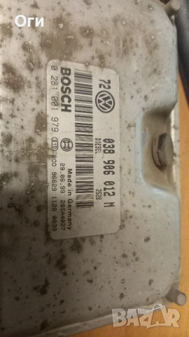 Компютър за Голф 4 1.9 TDI 038 906 012 M / 0 281 001 979, снимка 2 - Части - 52366931