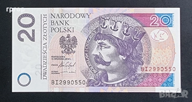 Полша. 20 злоти. 2016 година. UNC.