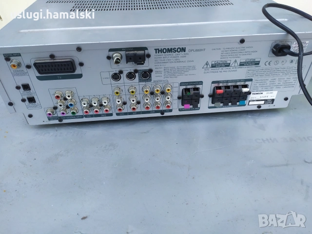 Усилвател/ресийвър Thomson, снимка 5 - Ресийвъри, усилватели, смесителни пултове - 53710689