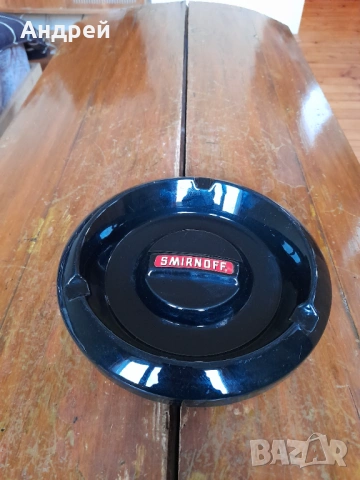 Стар пепелник Smirnoff, снимка 2 - Други ценни предмети - 54009143