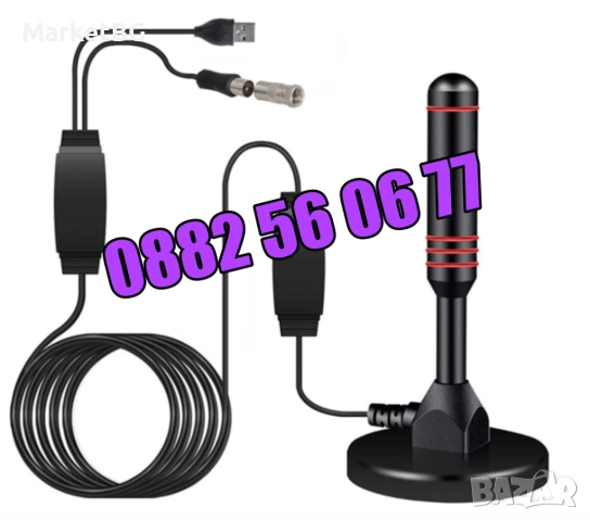 Дигитална антена HDTV, 4K, Antena Digital TV, USB захранване