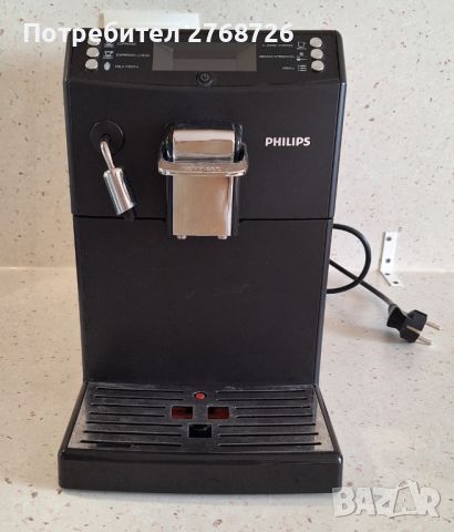 Philips HD8844 Автоматична еспресо машина, снимка 1 - Кафемашини - 46086118
