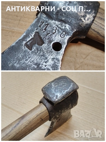 Стара Кована Немска Брадва Топор / 1,6 кг. / НОМЕР 622., снимка 6 - Антикварни и старинни предмети - 53275149