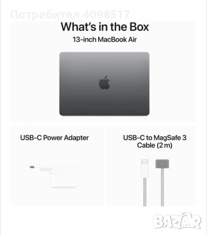 MacBook Air 13. M3 . CPU 8/ GPU 8 GB - 256 GB / space grey INT KB , снимка 2 - Лаптопи за работа - 45746786