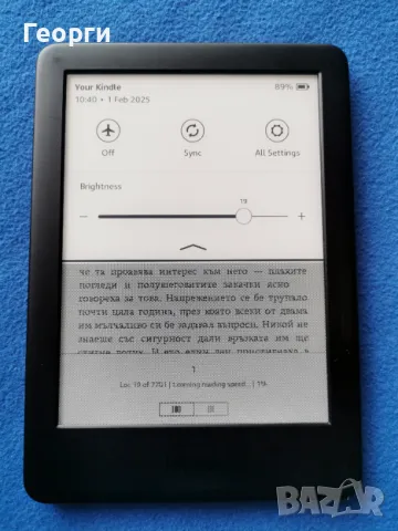 Kindle 10 Generation с подсветка, снимка 5 - Електронни четци - 48919674