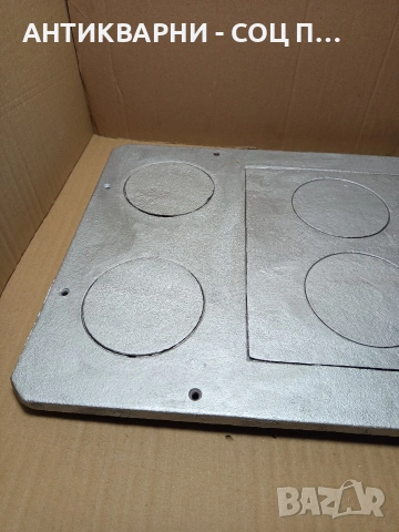 Соц Стара Голяма Чугунена Плоча За Барбекю Барбекюта. Номер 507., снимка 2 - Антикварни и старинни предмети - 53114358