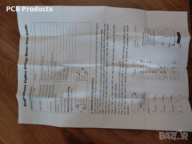Смарт електромер tuya zigbee DAC2161C-BI , снимка 5 - Друга електроника - 54158521