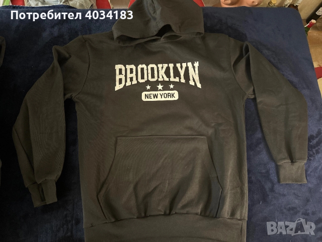 Мъжки спортен комплект , снимка 2 - Спортни дрехи, екипи - 52846660