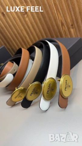 Prada ⚜️Дамски Колани 