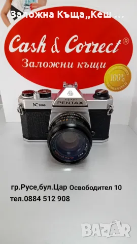 Pentax K1000 с обектив Auto chinon.Цена 240 лв., снимка 1 - Фотоапарати - 47140235