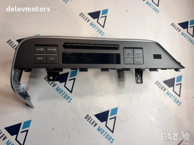 97250-DF320 управление за климатроник от Hyundai Kona SX2 1.6 GDI Hybrid, двигател G4LL, 141 кс., снимка 2 - Части - 54240358