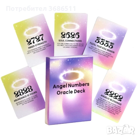 Различни карти таро, снимка 6 - Езотерика - 51987655