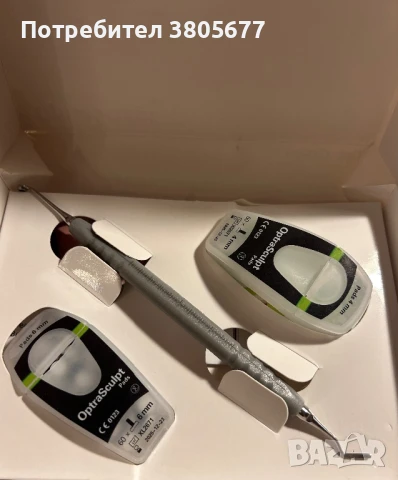 Optrasculpt Pad Assortment Kit Ivoclar Vivadent, снимка 2 - Стоматология - 50741806