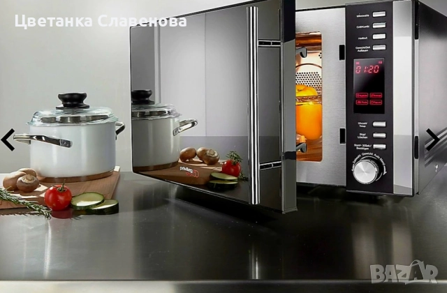 Микровълнова фурна Privileg с грил и горещ въздух, 900 W, 3-в-1, снимка 4 - Микровълнови - 52297322
