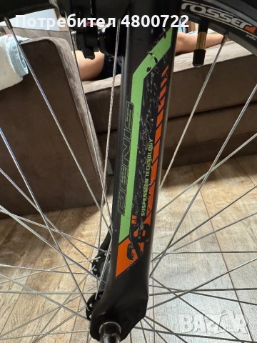 Колело VARAN DENIS 26, снимка 6 - Велосипеди - 54236394