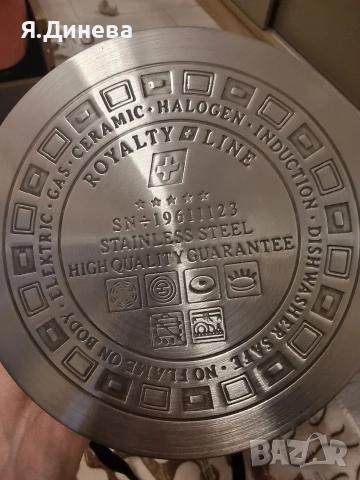 Комплект тенджери от 12ч с двойно дъно, снимка 6 - Прибори за хранене, готвене и сервиране - 52929479