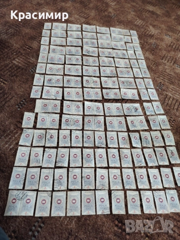 Czechoslovakia 1961. Prague 1962.180  бр. 