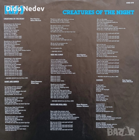 Грамофонна Плоча (Kiss - Creatures Of The Night), снимка 3 - Грамофонни плочи - 51945941