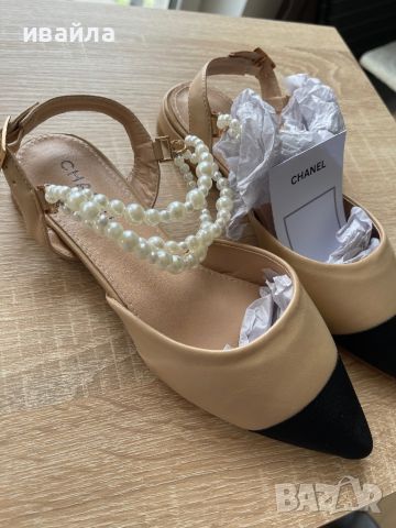 Обувки с перли бежови пантофки бели , снимка 1 - Дамски ежедневни обувки - 45508447
