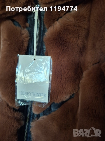 Дамско яке Нов модел , снимка 3 - Якета - 52021076