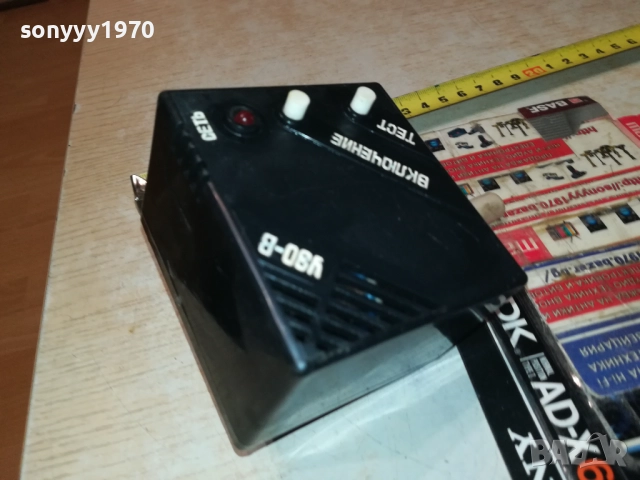 У30-B РУСКА РЕЛИКВА БЕЗ КАБЕЛ 0211250513, снимка 10 - Мрежови адаптери - 52260428