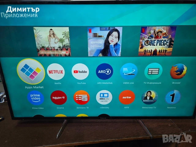 Продавам Panasonic TX55DXW604, снимка 3 - Плейъри, домашно кино, прожектори - 54133393