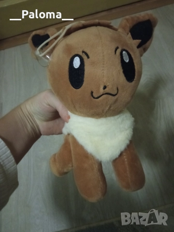 плюшени играчки, снимка 11 - Плюшени играчки - 52053421