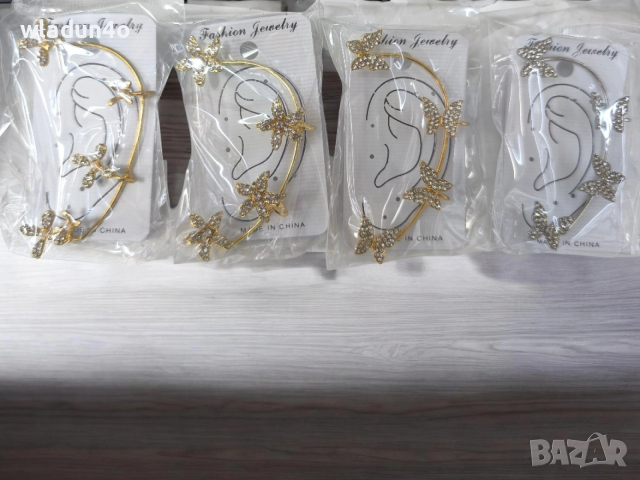 Цели обеци за ухо-4.5e, снимка 6 - Обеци - 52391516