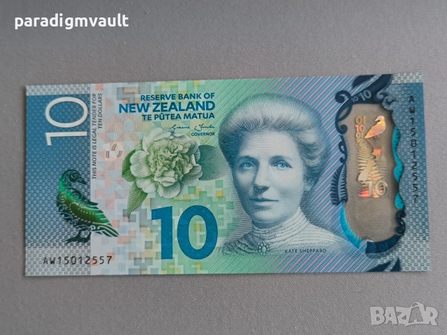 Банкнота - Нова Зеландия - 10 долара UNC | 2015г., снимка 2 - Нумизматика и бонистика - 52253732