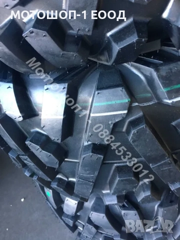 Нови Гуми за АТВ 25х8х12 и 25х10х12 4 бр JOURNEY 580 лв с ДДС за 4 бр., снимка 5 - Гуми и джанти - 52090060