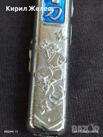 Ключодържател сувенир миниятурна КАТАНА ЯПОНСКИ МЕЧ 43140 , снимка 4 - Други - 51131689