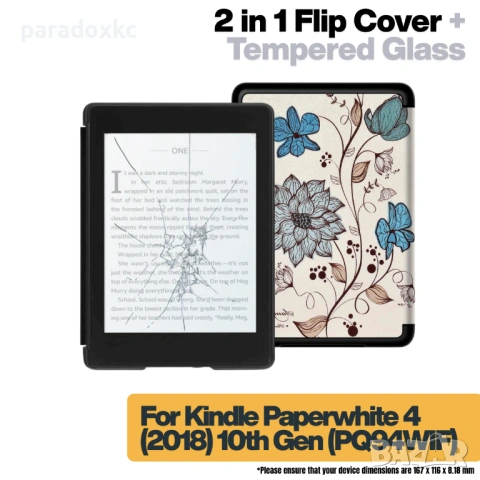 Калъф + протектор за Kindle Paperwhite 2018 (10th Gen) - Poisonous Flower, снимка 2 - Електронни четци - 53616620