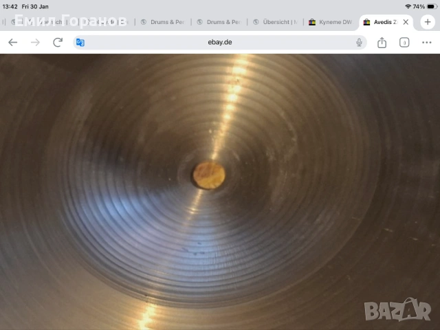 Avedis Zildjian hi hat 14” A New beat USA, снимка 6 - Ударни инструменти - 53283506