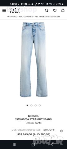НОВО! Мъжки дънки DIESEL 1955 09C14 straight jeans, снимка 15 - Дънки - 45493432