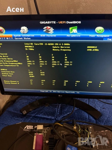 Дънна GIGABYTE H81-D3, Socket 1150 И Процесор Intel Core i5-4690k, 3.5GHz,  6MB, 1150 И рам 16gb, снимка 2 - Дънни платки - 53091795