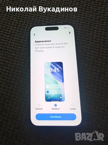  Продавам Iphone 15 заключен с icloud, снимка 3 - Apple iPhone - 54229245