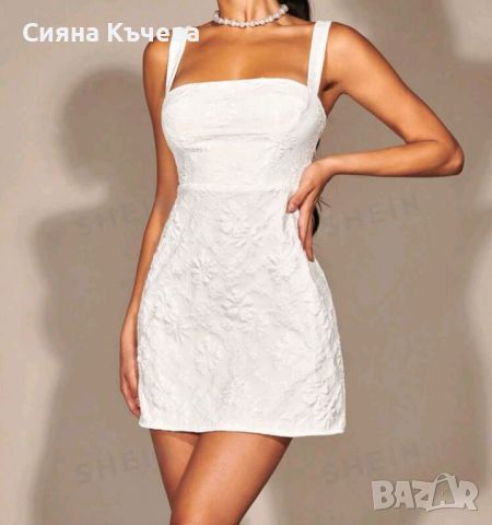 Ново! Дамска бяла рокля, снимка 1 - Рокли - 46439369