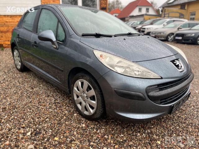 Peugeot 207 1.4i 75к.с. На Части !!!