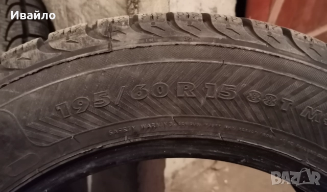 Продавам 2 броя зимни гуми 195.60.15 на 1 сезон дот 2021 Nokian , снимка 3 - Гуми и джанти - 52943062