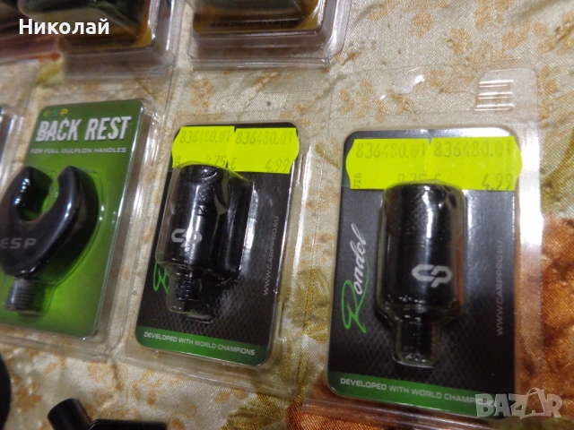 Задни държачи,бързи връзки,лепки за въдици., снимка 4 - Такъми - 51537534
