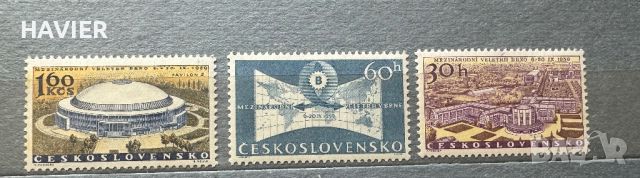 Пощенски марки Чехословакия 1959 , снимка 9 - Филателия - 46289501