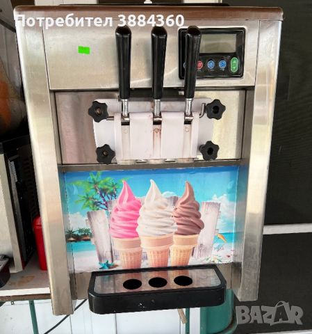 Сладолед Машина , снимка 1 - Друга електроника - 46295133